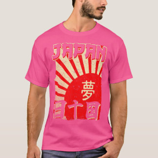Japanese Rising Sun Kanji Art T-Shirt