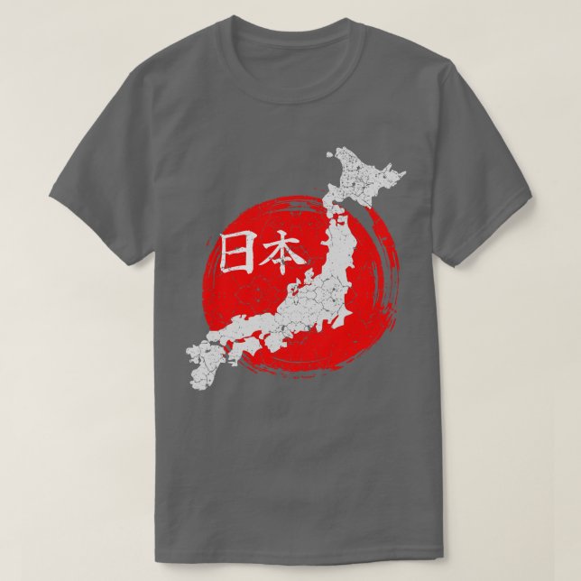 Japanese Rising Sun Map 1 T-Shirt (Design Front)