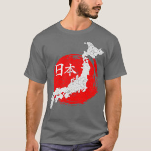 Japanese Rising Sun Map 1 T-Shirt