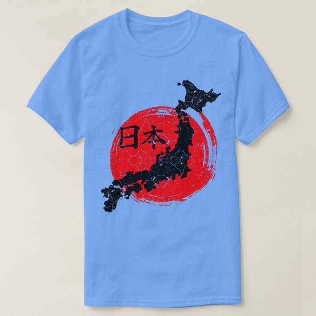 Japanese Rising Sun Map T-Shirt (Design Front)
