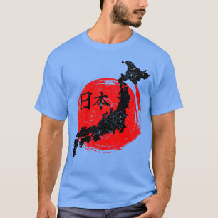 Japanese Rising Sun Map T-Shirt