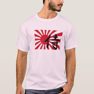 Japanese Rising Sun Samurai Tee
