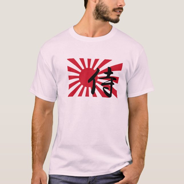 Japanese Rising Sun Samurai Tee (Front)