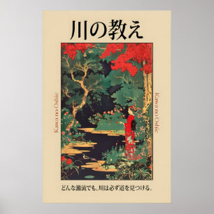 Japanese River Landscape Art Print Lady in Kimono