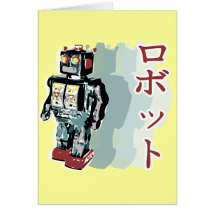 Japanese Robot 2