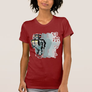 Japanese Robot 2 T-Shirt