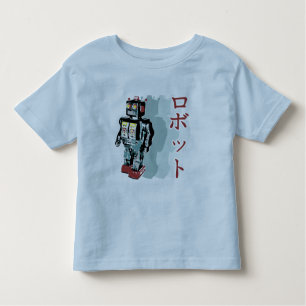 Japanese Robot Toddler T-Shirt