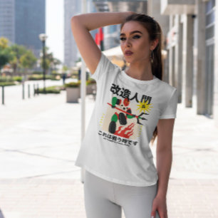 Japanese Robot Warrior Flat T-Shirt