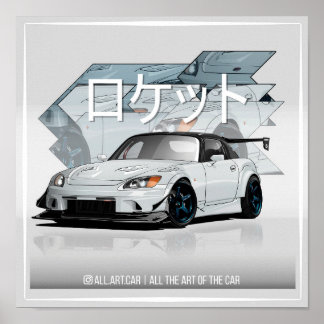 japanese rocket poster