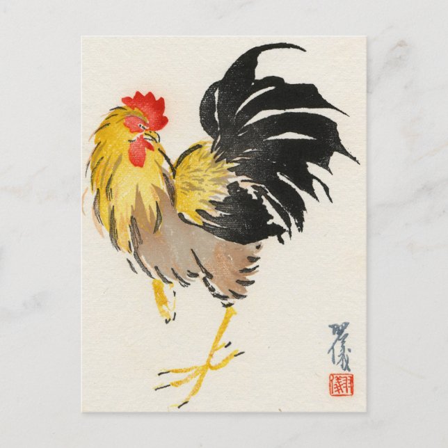 Japanese Rooster Vintage Postcard (Front)