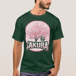 Japanese Sakura Cherry Blossom Art for Japanese Cu T-Shirt