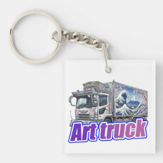 Japanese Sakura Wave Art Truck "DEKOTORA" Key Ring
