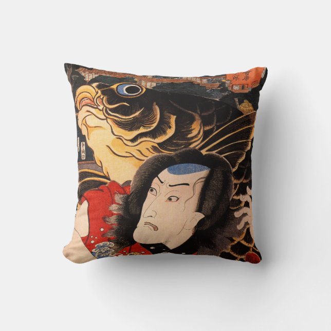 Japanese Samurai and Koi Fish Cushion (Front)