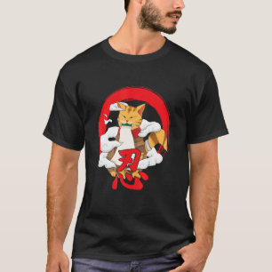 Japanese Samurai Cat For All Cat T-Shirt