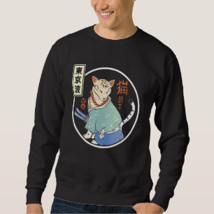 Japanese Samurai Cat Japan Aesthetic Japan 1 Sweatshirt