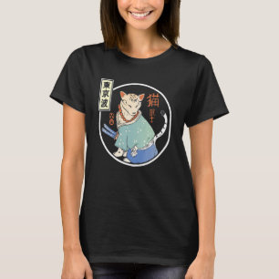Japanese Samurai Cat Japan Aesthetic Japan 1 T-Shirt