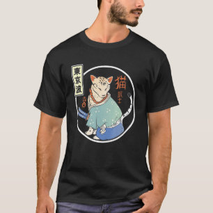 Japanese Samurai Cat Japan Aesthetic Japan 1 T-Shirt