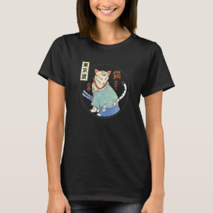 Japanese Samurai Cat Japan Aesthetic Japan T-Shirt