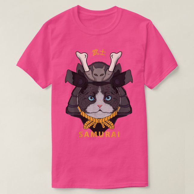 Japanese Samurai Cat T-Shirt Copy (Design Front)