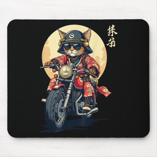 Japanese Samurai Cat Warrior Cat Tattoo Kawaii Nin Mouse Pad (Front)
