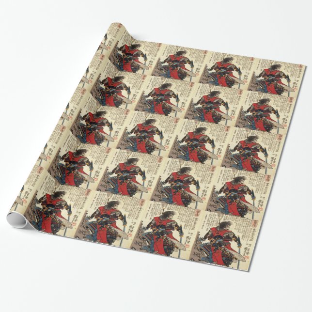 Japanese Samurai Cool Oriental Classic Warrior Art Wrapping Paper (Unrolled)