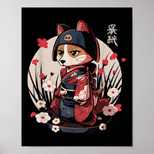 Japanese Samurai Dog Tattoo Kawaii Ninja Dog Poster