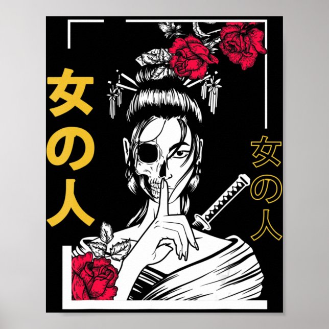 Japanese Samurai Floral Warrior Geisha Woman Tokyo Poster (Front)