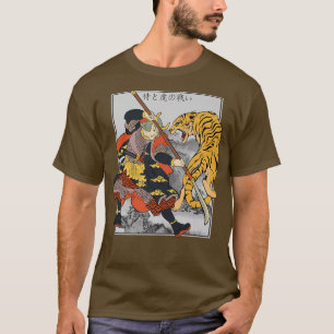 Japanese Samurai General Fighting Tiger Artwork Cu T-Shirt