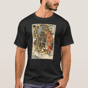 Japanese Samurai General Fighting Tiger Artwork T-Shirt