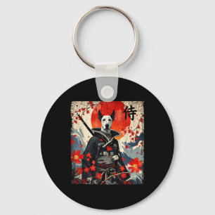 Japanese Samurai Great Dane Tattoo Kawaii Ukiyo-e  Key Ring