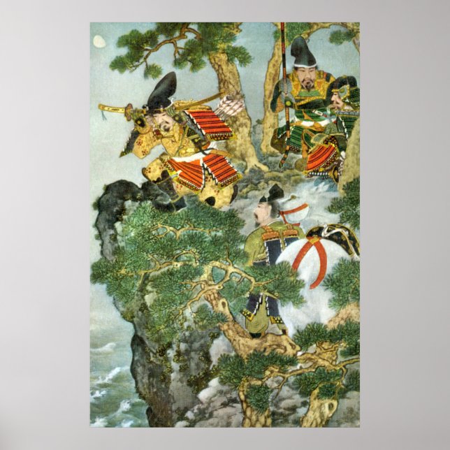 Japanese Samurai in Tree Poster (Front)