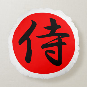 Japanese Samurai Kanji Symbol Round Cushion