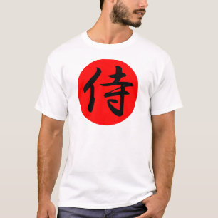 Japanese Samurai Kanji Symbol T-Shirt