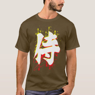 Japanese Samurai Katana T-Shirt