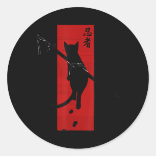 Japanese Samurai Ninja Cat Kawaii Tattoo Graphic Classic Round Sticker
