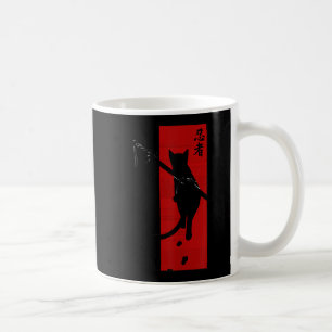 Japanese Samurai Ninja Cat Kawaii Tattoo Graphic Coffee Mug