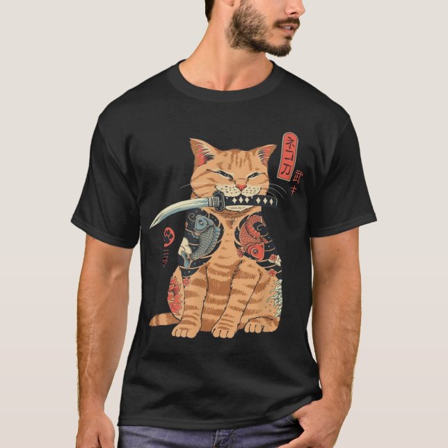 Japanese Samurai Ninja Cat Kawaii Tattoo Graphic T-Shirt (Front)