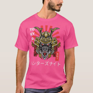 Japanese Samurai Ninja Wild Beast Animal Tattoo Gr T-Shirt