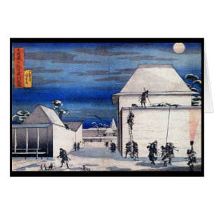 Japanese Samurai Painting c. 1800's