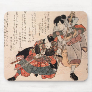 Japanese Samurai Painting c. 1800's Mouse Pad