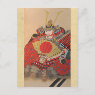 Japanese Samurai Postcard