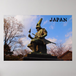 Japanese Samurai Poster