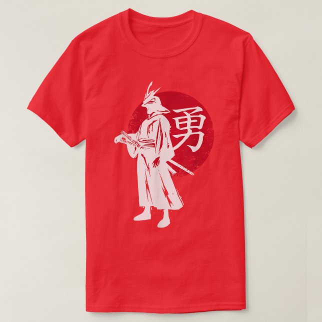 Japanese Samurai Retro Rising Sun Japan Calligraph T-Shirt (Design Front)