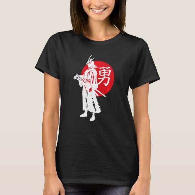 Japanese Samurai Retro Rising Sun Japan Calligraph T-Shirt (Front)