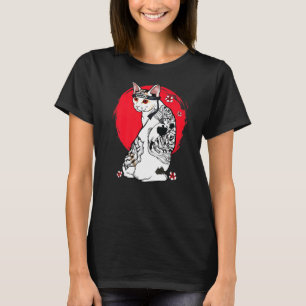 Japanese Samurai Senpai Cat Tattoo Teacher Master T-Shirt