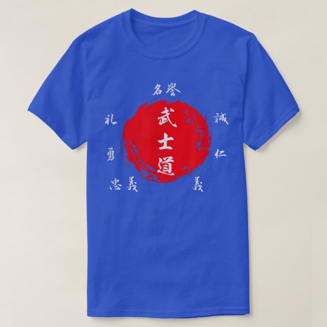 Japanese Samurai Seven Virtues of Samurai in Japan T-Shirt (Design Front)