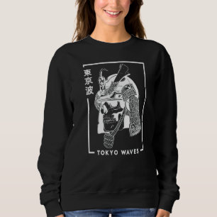 Japanese Samurai Skull Drawn Minimalistic Japan Sweatshirt