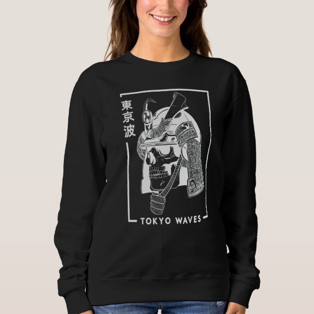 Japanese Samurai Skull Drawn Minimalistic Japan Sweatshirt (Front)