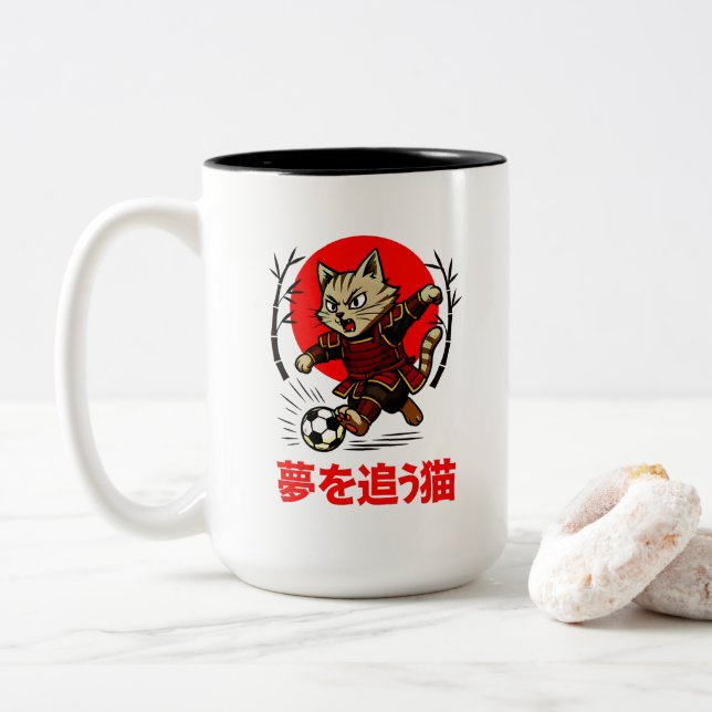 Japanese Samurai Soccer Anime Neko Dream Chaser Two-Tone Coffee Mug (With Donut)