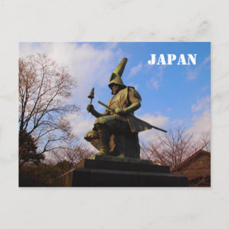 Japanese Samurai Statue Postcard